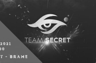 Secret - Brame -18-05-2021