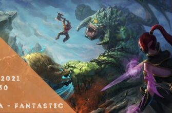 Nemiga Gaming - Fantastic Five-24-06-2021