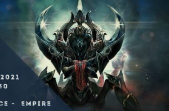 Alliance - Team Empire-20-08-2021