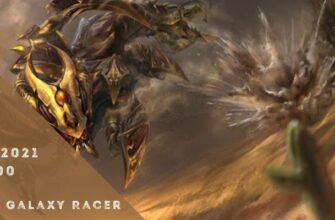 Fnatic - Galaxy Racer-14-08-2021